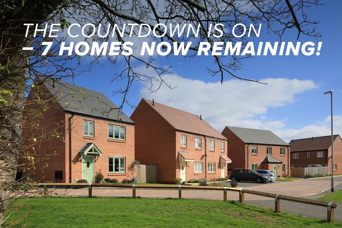 Green Acres at Alrewas Hero image